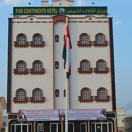 Five Continents Hotel Szúr Kültér fotó