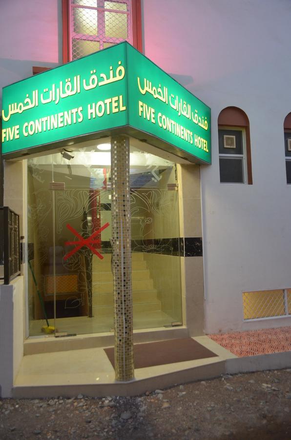 Five Continents Hotel Szúr Kültér fotó