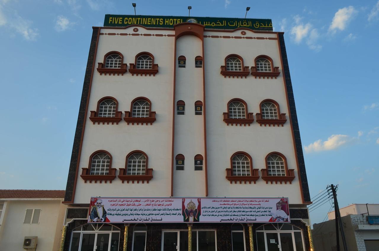 Five Continents Hotel Szúr Kültér fotó