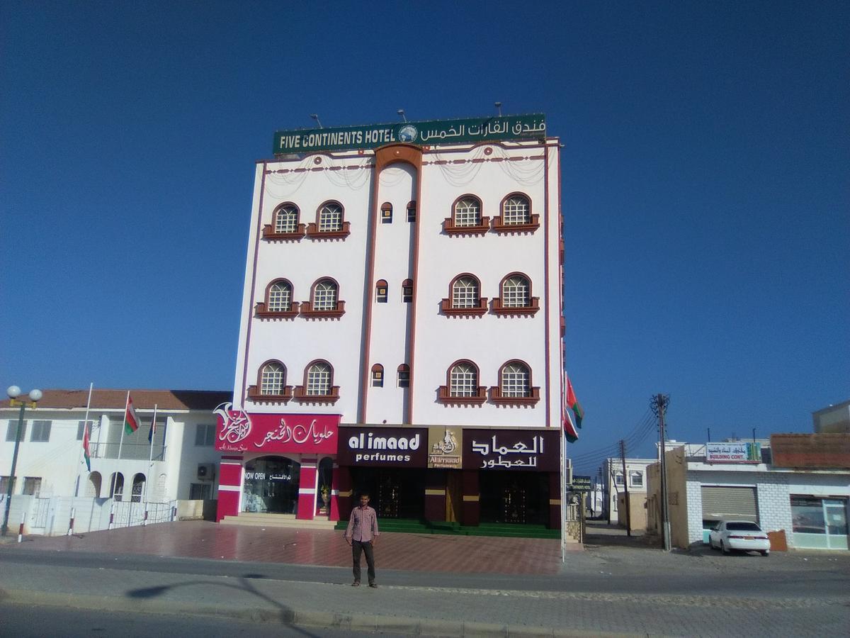 Five Continents Hotel Szúr Kültér fotó