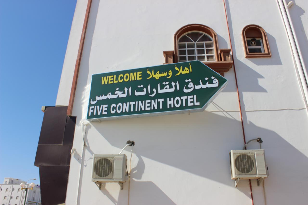 Five Continents Hotel Szúr Kültér fotó