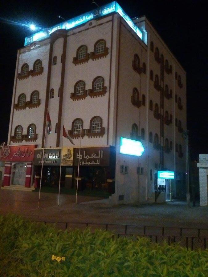 Five Continents Hotel Szúr Kültér fotó